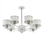 Люстра на штанге Citilux ALTON CL421272