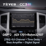 Teyes CC3 2K 9"для Toyota Tacoma, Hilux 2005-2013