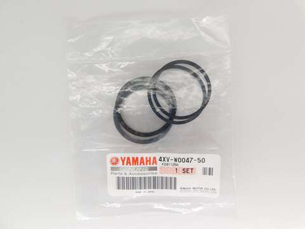 сальники переднего суппорта Yamaha Virago XV1100 26H-W0047-00-00
