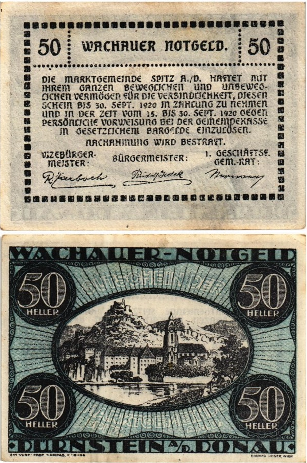 Австрия 50 геллеров 1920 Дюрнштайн-ан-дер-Донау aUNC