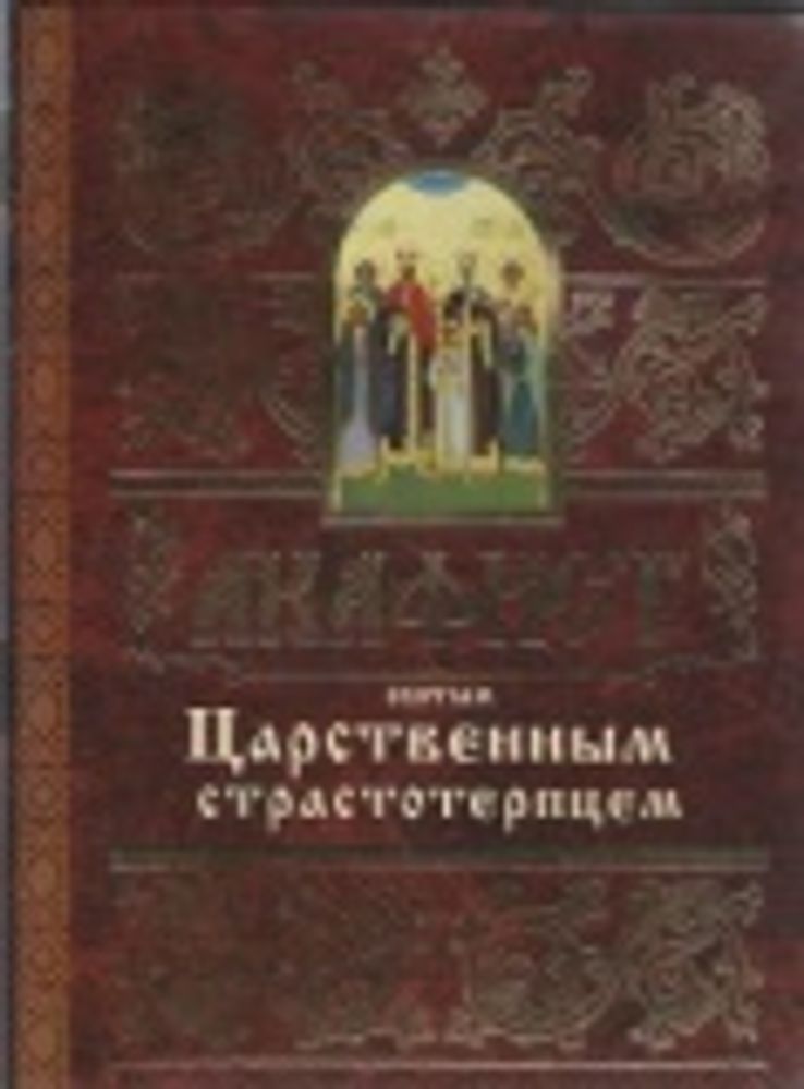Картинка.jpg