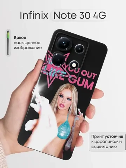 Чехол на Infinix Note 30 4G с принтом