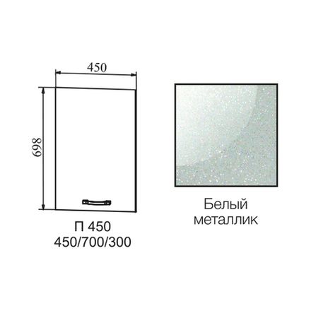 Фасад Олива Белый м П 450, ДСВ Мебель