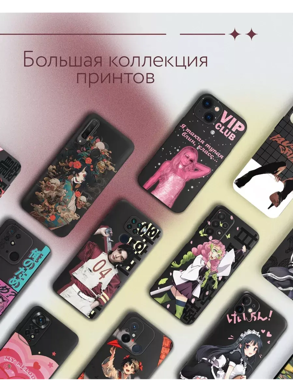 Чехол на Samsung A33 с 3D принтом