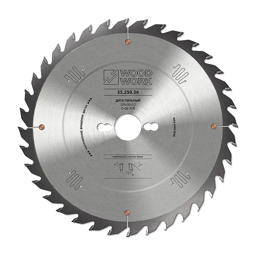 Диск пильный 250x30x3,2 10°ATB Z=24 A=18° Woodwork 35.250.24