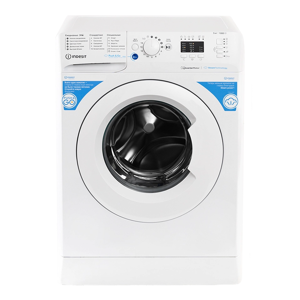 Стиральная машина Indesit BWSA 5109 WWV Стиральная машина Indesit BWSA 5109 WWV