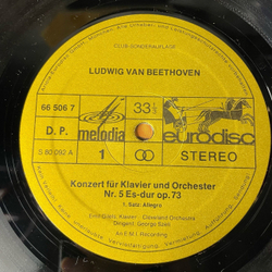 Винтажная виниловая пластинка LP L. V. Beethoven Бетховен, Эмиль Гигельс Emil Gilels, Cleveland Orchester , George Szell Beethoven, 5. Klavierkonzert Es-Dur (Германия 1972)