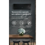 Сплит-система инверторного типа Electrolux Enterprise Super DC EACS/I-24HEN-BLACK/N8_24Y комплект