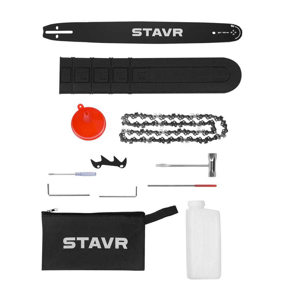 Пила цепная бензиновая STAVR ПЦБ-50/2300