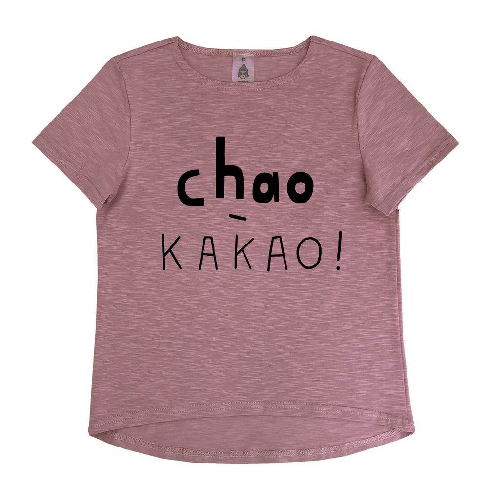Футболка "chao-какао" приглушенно-розовая (взрослые и детские)