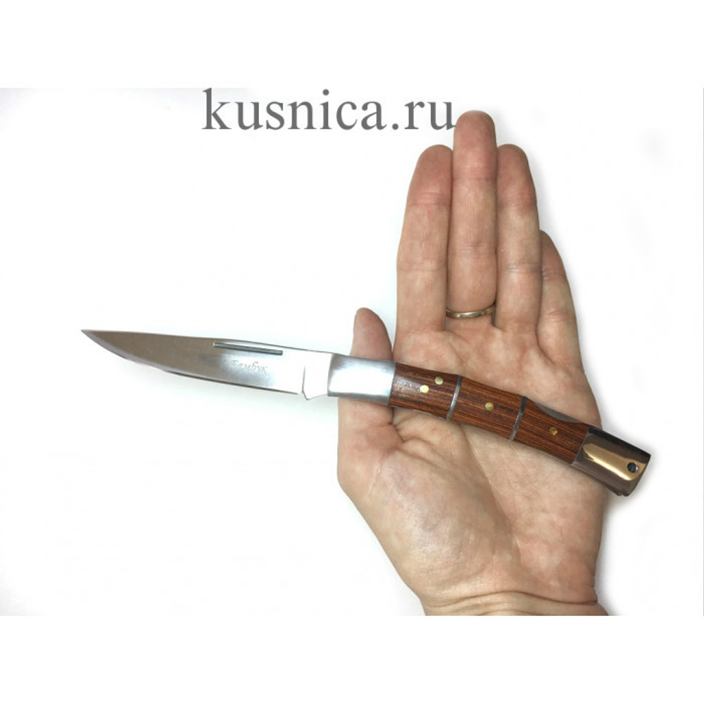 Карманный складной нож Бамбук, 65Х13