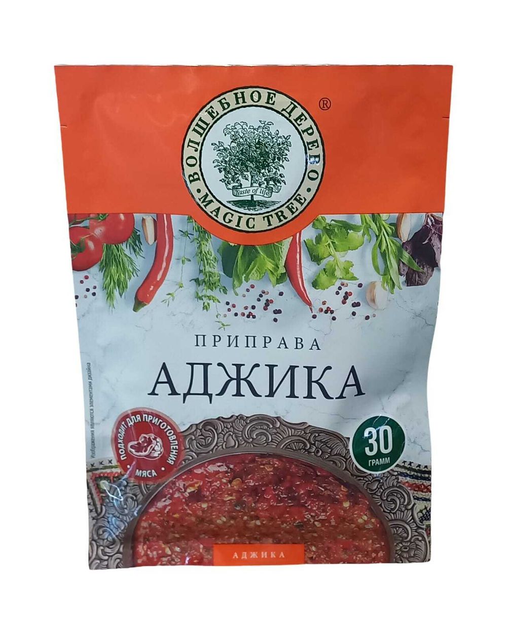 Приправа Аджика Люкс 30 г