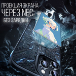 Интерактивный чехол для Iphone 13/14, белый
