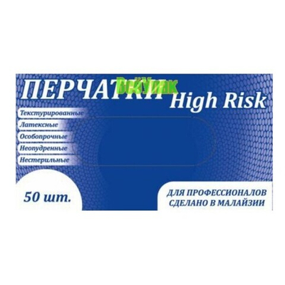 Перчатки ТРЕ-L ЧЕРНЫЕ 50 шт ЭЛ цена за упаковку
