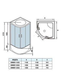 Душевая кабина WeltWasser  WW500 EMMER 13555-2 1350х1350х2170 мм Душевая кабина 10000004657