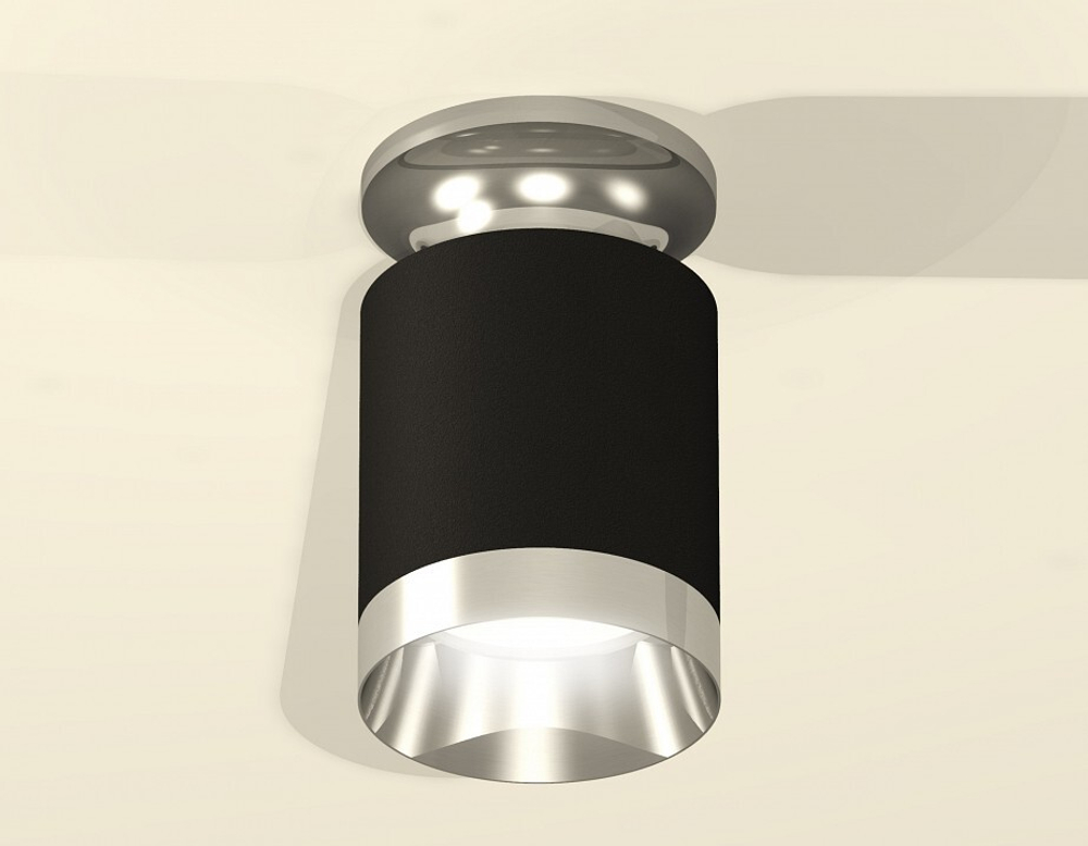 Накладной светильник Ambrella Light XS XS6302121