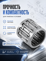 Подшипник игольчатый 93310320G000