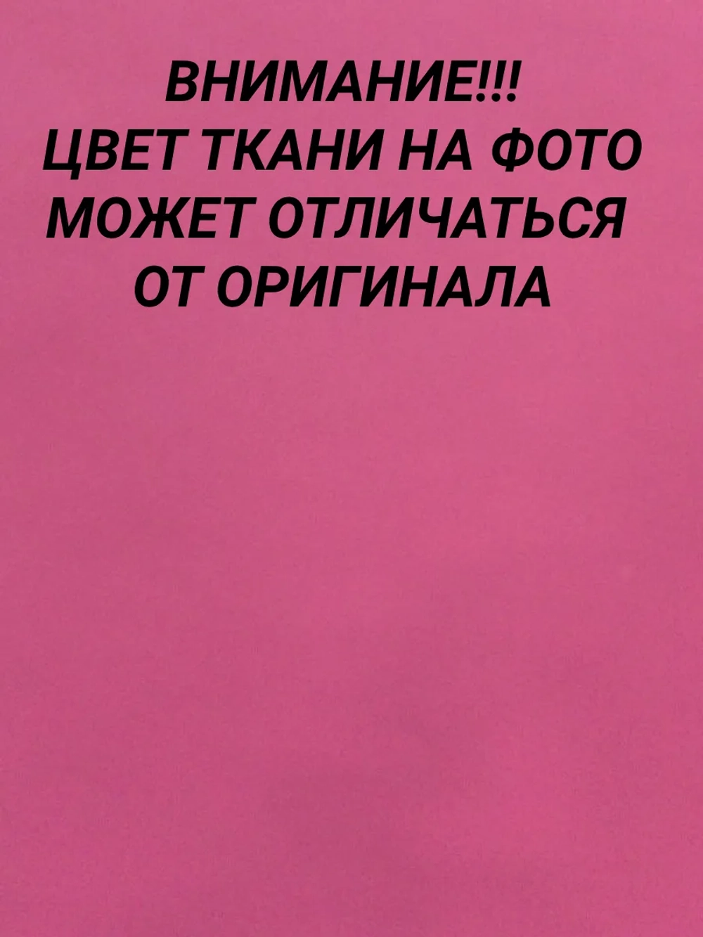 Рулонные шторы жалюзи 64х100 см