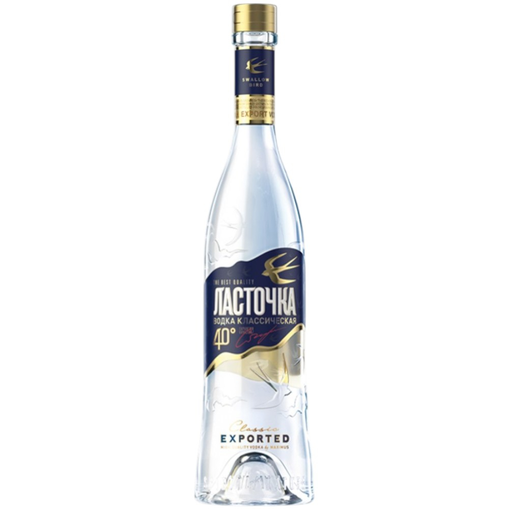 Водка Ласточка Классическая 1 л.