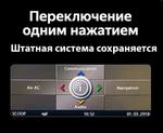 Магнитола для BMW 5-серия E60/E61 2003-2009 (ССС) - Parafar PF5810a138/128 монитор 10.25" на Android 13, Быстрая, CarPlay, 4G SIM-слот