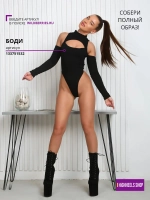 Стрипы тройки ботильоны обувь для pole dance