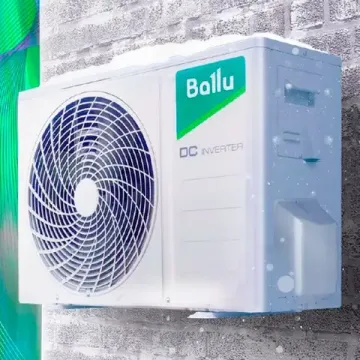 Кондиционер Ballu BSVI-09HN8