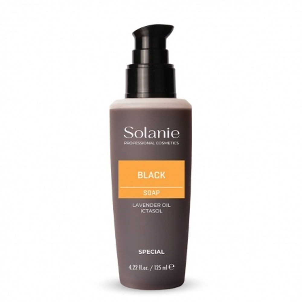 Очищающее Чёрное мыло SPECIAL Black soap, 125 мл