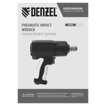 Ударный пневмогайковерт IW1700, 3/4", 8500 об/мин, 1700 Нм// Denzel