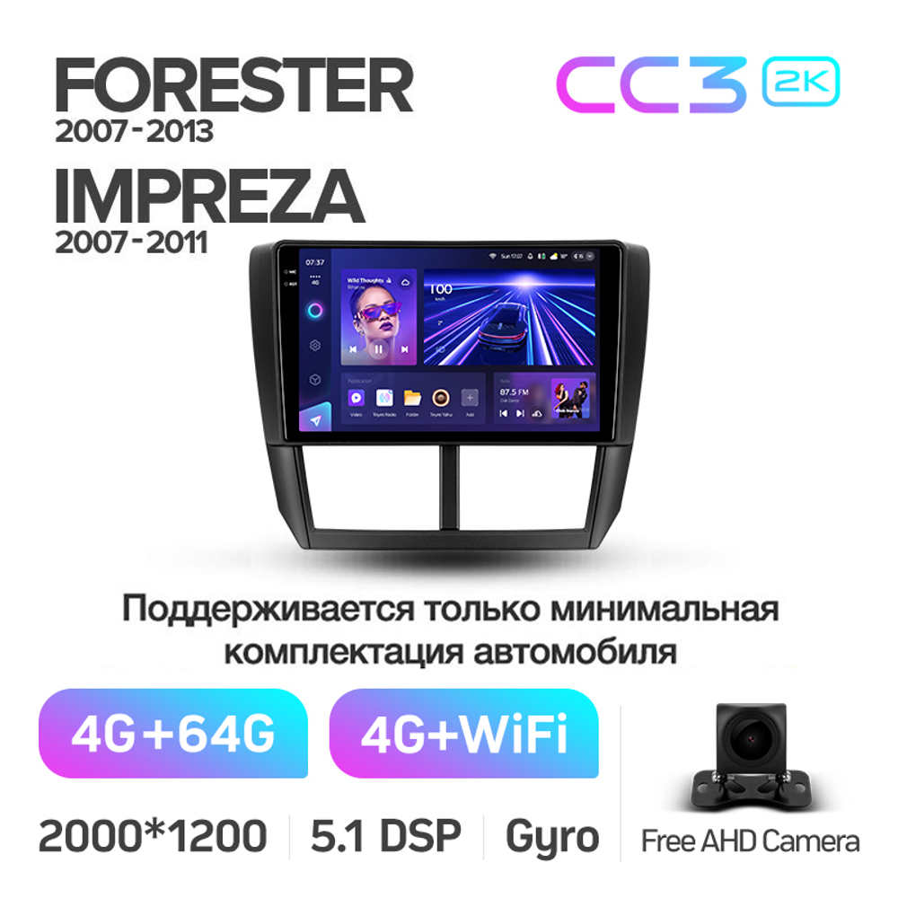 Teyes CC3 2K 9"для Subaru Forester 2007-2013