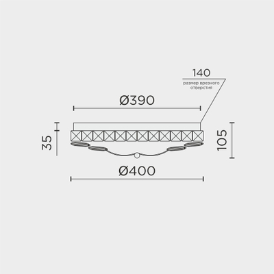 Потолочный светильник LED4U L1146-400 GD