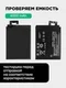 Аккумулятор для ZTE Nubia Red Magic 8/8 Pro / 8S Pro 6000 mAh (Li3928T89P8h603285)