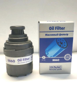 8860 (FO 061)Фильтр масляный NAC GAZeng. Cummins ISF (Euro-3)2.8ISF8812010-