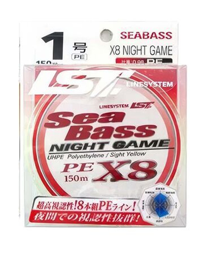 Плетеный шнур для рыбалки LINESYSTEM Sea Bass X8 Night Game #1.2 (150m)