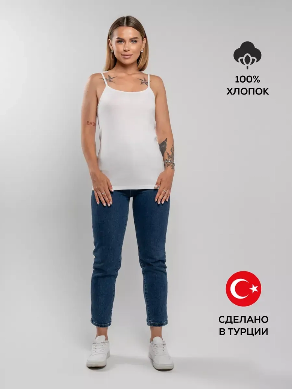 Майка A2030