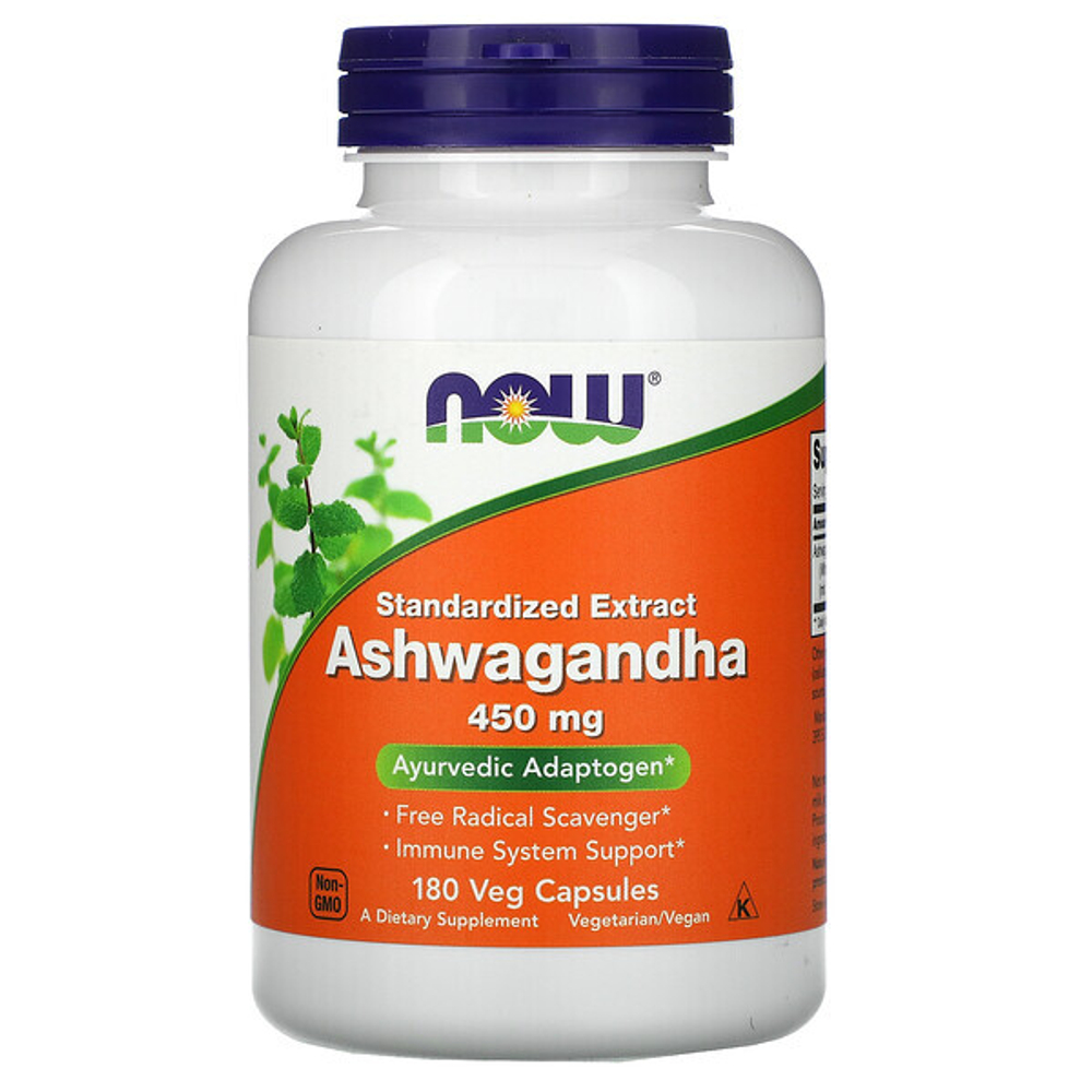 ASHWAGANDHA EXT 450 мг