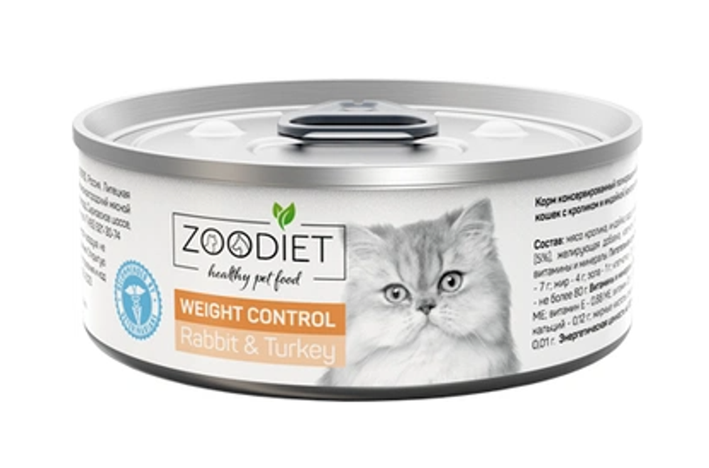 Консервы Четвероногий гурман Zoodiet Weight Control для кошек контроль веса, кролик с индейкой - 0,1 кг