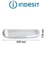 Полка балкон двери (нижняя) холодильника Indesit, Ariston 465х117х96мм С00283484 (С00286977,C00857273, С00857004, C00292362, С00857273, 482000048819, 482000049263)