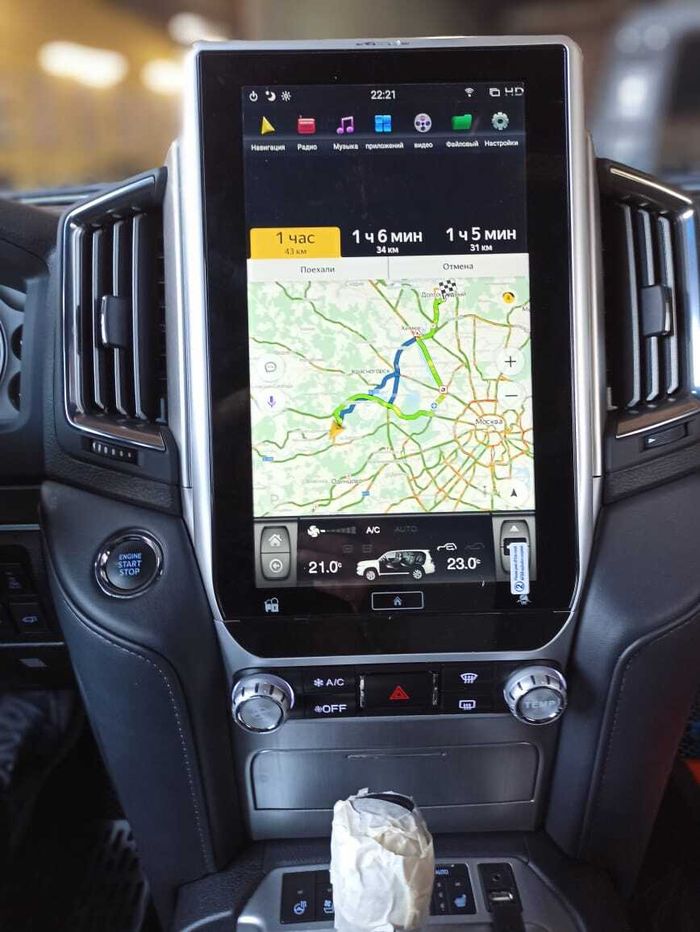 Магнитола для Toyota Land Cruiser 200 2015-2021 (с JBL и 360) - Kuberg ZF-1807H-GE "Тесла-Стиль" монитор 13.6" на Android 13, Быстрая, Carplay, 4G SIM-слот