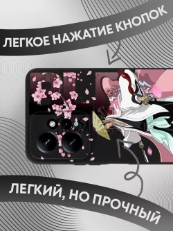 Чехол для Xiaomi Redmi Note 12 4G с принтом