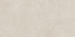 Neodom Stone Egypt Crema Decor Matt 60x120