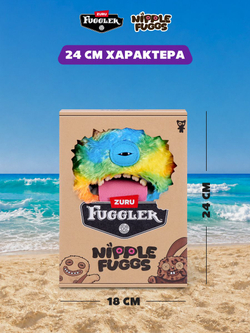 Мягкая игрушка Fuggler 15788H