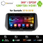Установочный комплект для HYUNDAI SANTA FE 2018-2021  KUBERG OL-1703-P