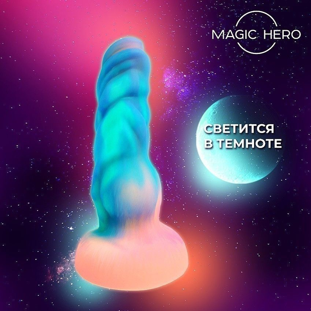 Светящийся в темноте фантаийный стимулятор - 20 см. (Цвет: разноцветный)