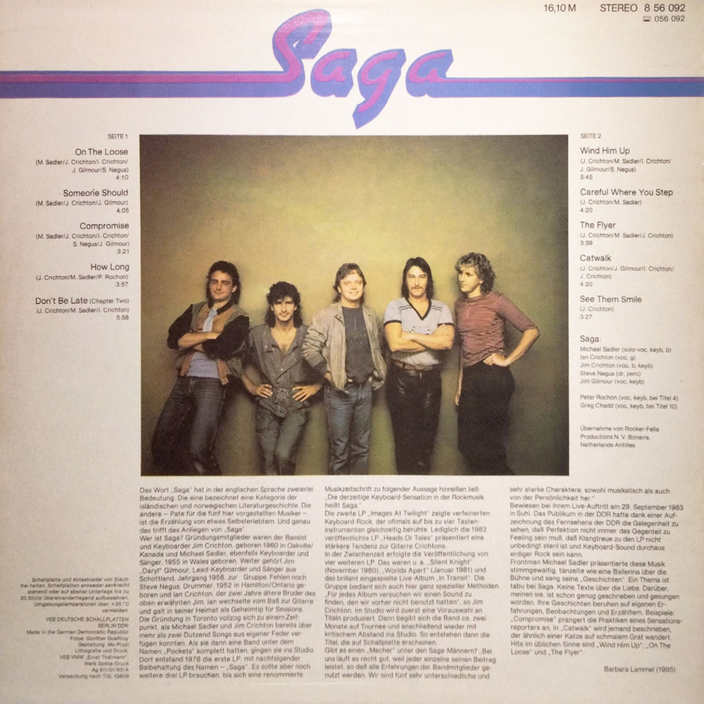 Saga / Saga (LP)