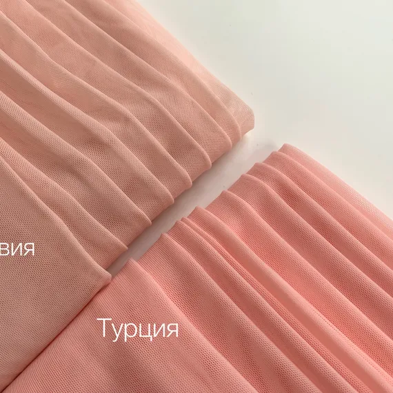 Сетка эластичная персик, Турция