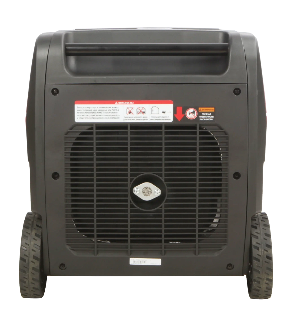 Инверторный бензиновый генератор A-iPower A6000LiS