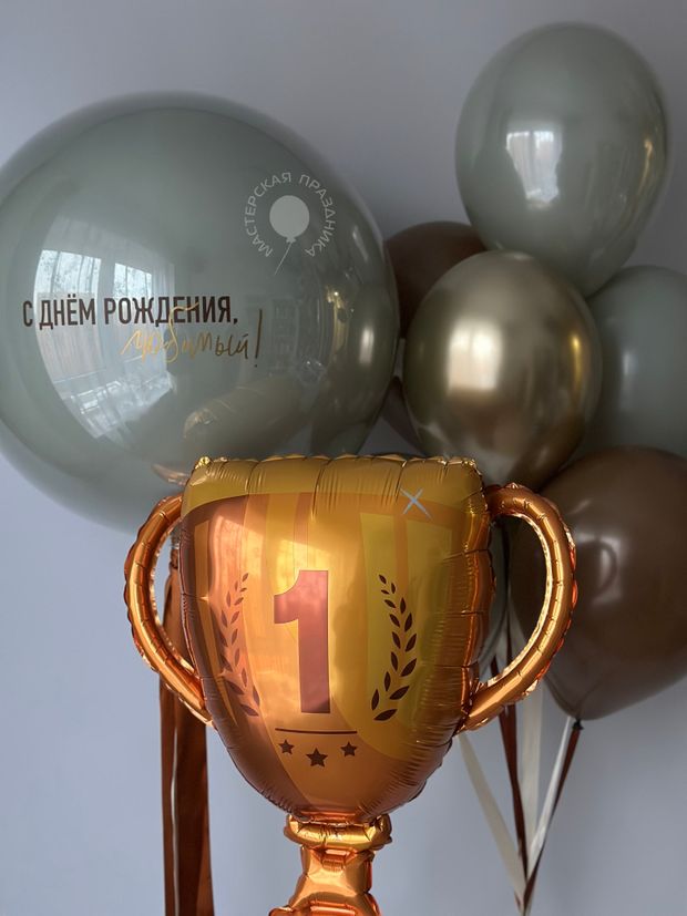 Воздушные шары для него №8842