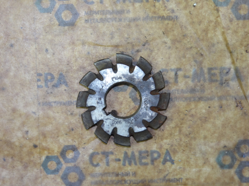 Фреза модульная М3,5 №5 (9ХС) z=12