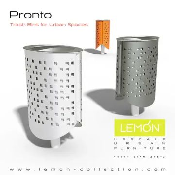 Урна Pronto by LEMON