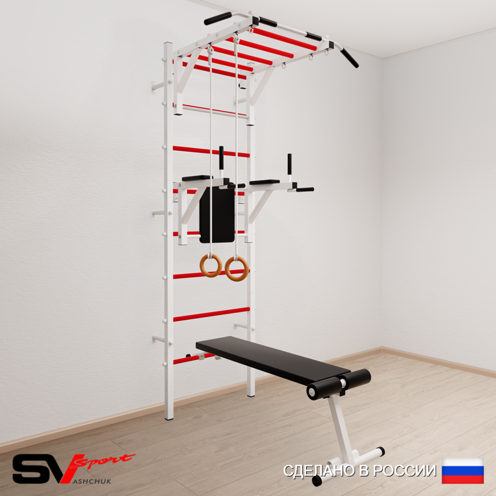 Шведская стенка Sv Sport 551 (Турник рукоход/Брусья/Скамья/Кольца)